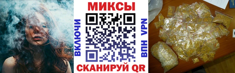 Бутират GHB ОМГ ОМГ как зайти Голицыно