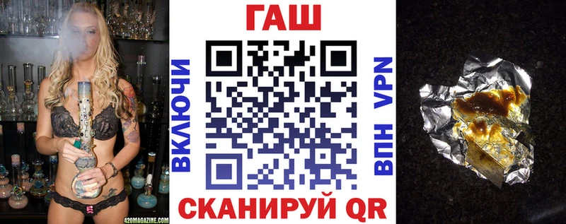 Гашиш убойный  Голицыно 