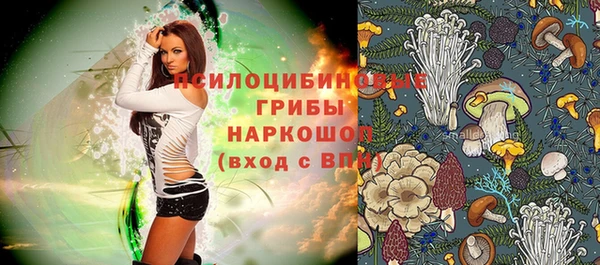 MDMA Premium VHQ Баксан