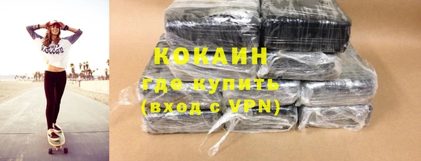 гидра Семикаракорск