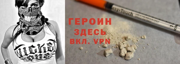 МДПВ Арсеньев