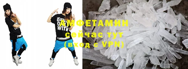 ECSTASY Аркадак