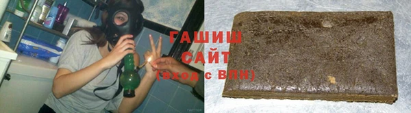 COCAINE Балабаново
