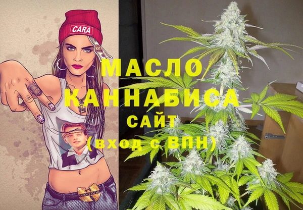 MDMA Premium VHQ Баксан