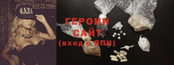 ECSTASY Аркадак