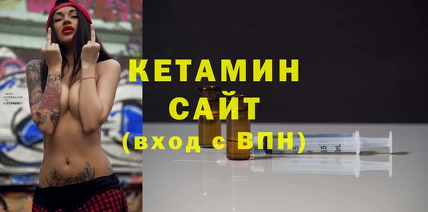 МДПВ Арсеньев