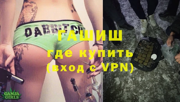 гашик Семёнов