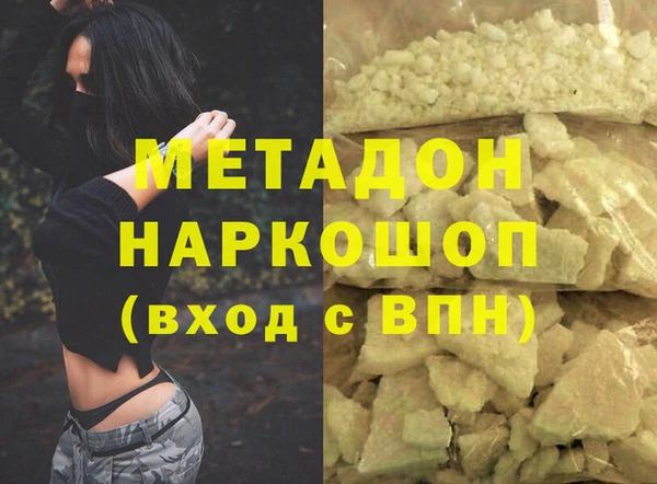 ECSTASY Аркадак