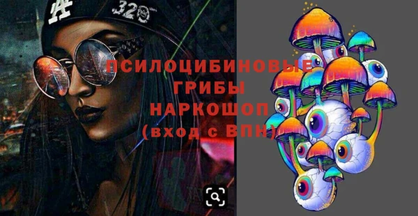 метадон Балахна