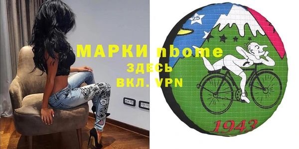 MDMA Premium VHQ Баксан