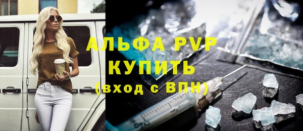 МДПВ Арсеньев