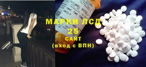 MDMA Premium VHQ Баксан