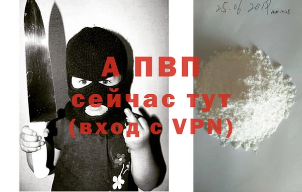 МДПВ Арсеньев