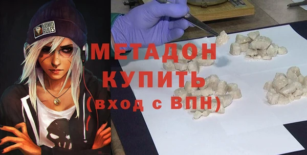 ECSTASY Аркадак