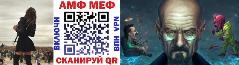 Первитин пудра  Голицыно 